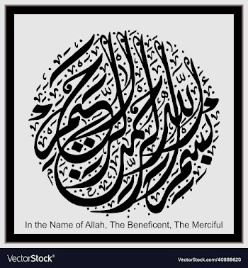 arabic or islamic calligraphy