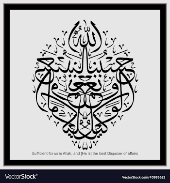 arabic or islamic calligraphy
