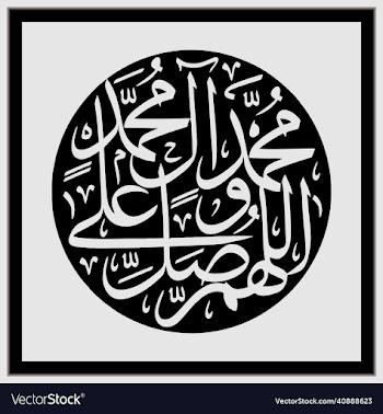 arabic or islamic calligraphy