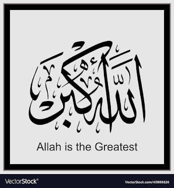 arabic or islamic calligraphy
