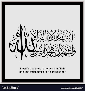 arabic or islamic calligraphy