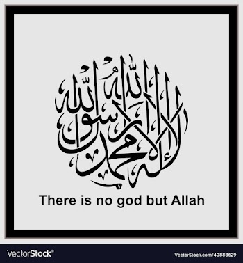 arabic or islamic calligraphy