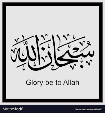 arabic or islamic calligraphy