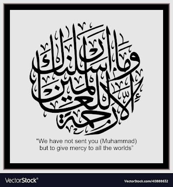 arabic or islamic calligraphy