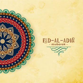 Arabic pattern style eid al adha background Free Vector