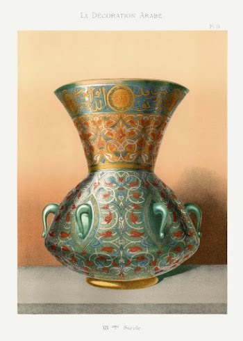 Arabic vase lithograph plate no. | Free Photo - rawpixel