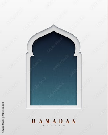 Arabic window design. Ramadan Kareem greeting card.