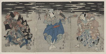 Arashirikan no mashiba hisatugu; nakamura | Free Photo - rawpixel