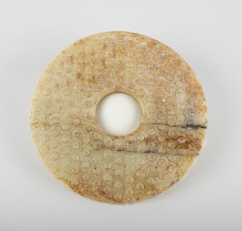 Archaistic Annular Disk (bi) | Free Photo - rawpixel