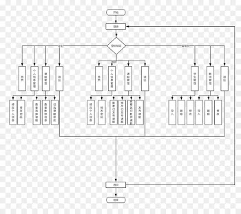 ArchDaily Floor plan House Architecture - construction terminology 