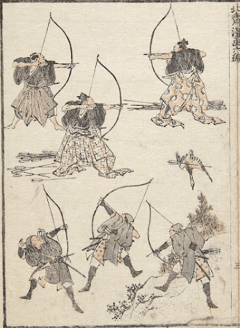 Archers (1817) in high resolution | Free Photo - rawpixel