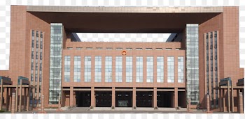 Architecture Changchun Peoples Hospital Building Housing - Changchun Municipal People 's Government Office Building 