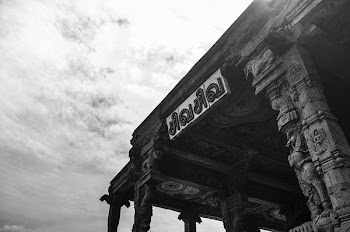 Architecture Of Hindu Temple