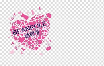 Are You Lonesome Tonight Love Heart, Thanksgiving transparent background PNG clipart