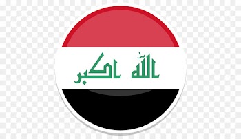 area brand circle sign - Iraq 