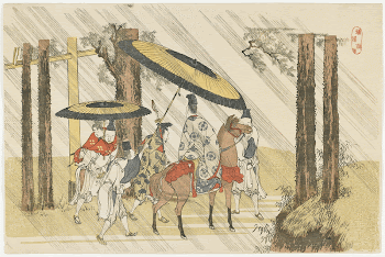Aridōshi Shrine (ca.1801&ndash;1804) in high | Free Photo - rawpixel