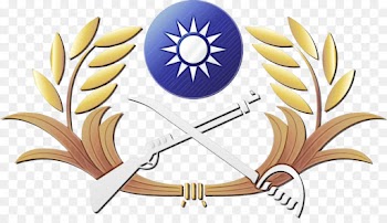 Army, Republic Of China Military Academy, Republic Of China Army, Logo, Emblem PNG