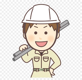 Arubaito Recruitment Job Temporary work Salary - duty vector 