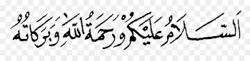As-salamu alaykum Arabic Language Wa barakatuh Calligraphy Chữ viết - kaligrafi 