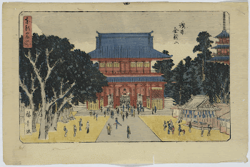 Asakusa kinryūsan. Original from the Library | Free Photo - rawpixel