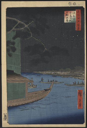 Asakusagawa shubi no matsu oumayagashi. | Free Photo - rawpixel