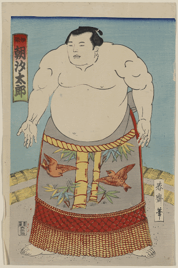 Asashio Tarō. Original from the Library | Free Photo - rawpixel