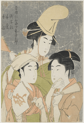 Asazuma-bune, Fan-seller, and Poetic EpithetsOriginal | Free Photo - rawpixel