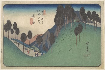 Ashida Station by Utagawa Hiroshige | Free Photo - rawpixel
