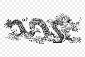 Asian dragon png drawing sticker | Free PNG - rawpixel