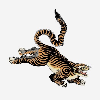 Asian tiger, vintage animal illustration. | Free Photo Illustration - rawpixel