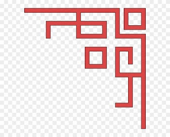 Asians Clipart Frame - Chinese Clipart Border