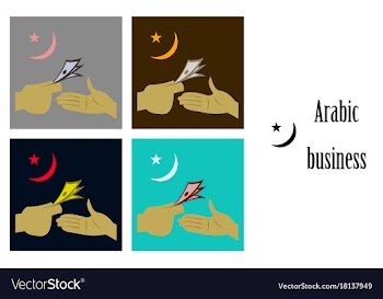 Assembly of flat icons on theme arabic business vector image