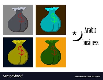 Assembly of flat icons on theme arabic business vector image