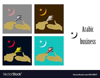 Assembly of flat icons on theme arabic business vector image