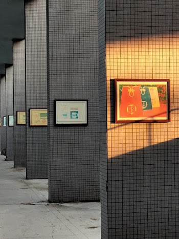 Assorted Framed Wall Decors