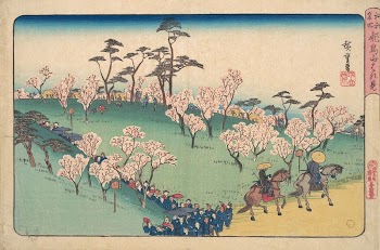 Asukayama Hanami by Utagawa Hiroshige | Free Photo - rawpixel