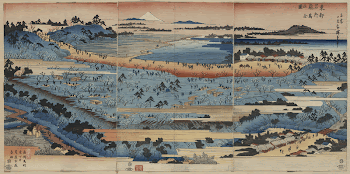 Asukayama zenzu. Original from the Library | Free Photo - rawpixel