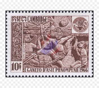 Athletics at the 1966 GANEFO Cambodia Postage Stamps Philately - phnom 