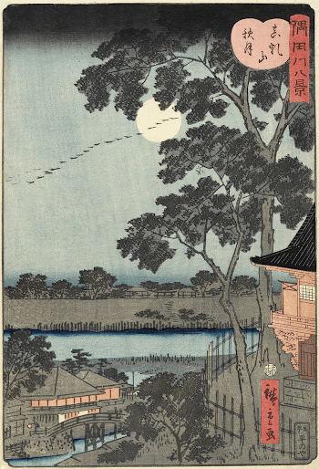 Autumn Moon over the Matsuchiyama | Free Photo - rawpixel
