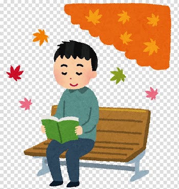 Autumn Reading Season Book, autumn transparent background PNG clipart