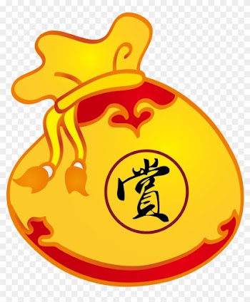 Bag Money Icon - Chongqing No.1 Network