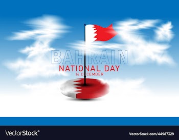 bahrain cloud and flag
