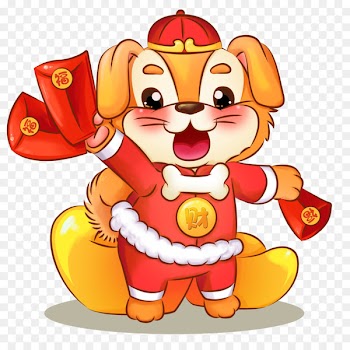 Bainian, Chinese New Year, Dog, Cartoon, Animated Cartoon PNG