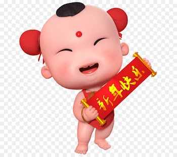 Bainian Chinese New Year Image Lunar New Year Cartoon - aquerela banner 