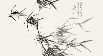Bamboo (1855) vintage Japanese painting | Free Photo Illustration - rawpixel