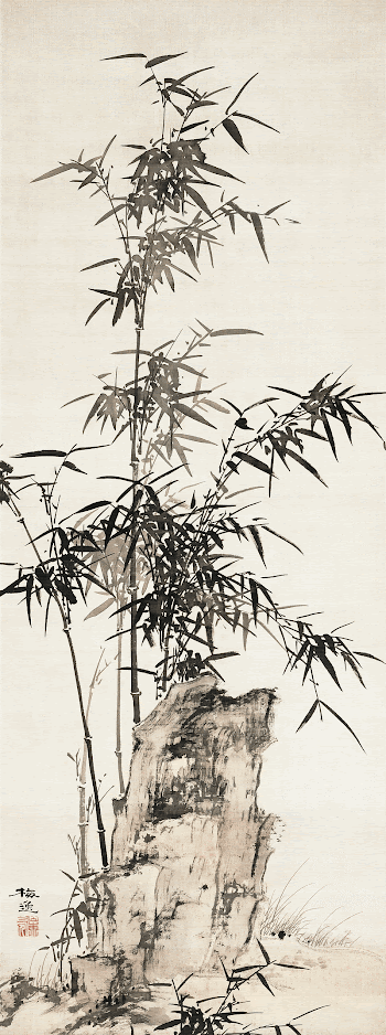 Bamboo (19th century) vintage Japanese | Free Photo Illustration - rawpixel