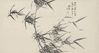Bamboo in the Wind (1855) | Free Photo - rawpixel