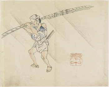 Bamboo Pole Vendor (1830s) print | Free Photo - rawpixel