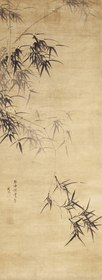 BambooOriginal from the Minneapolis Institute | Free Photo - rawpixel