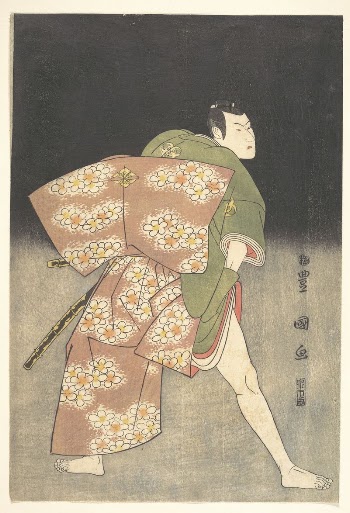 Bandō Minosuke (Mitsugorō III) in the Role | Free Photo - rawpixel